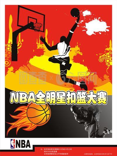 递出的信