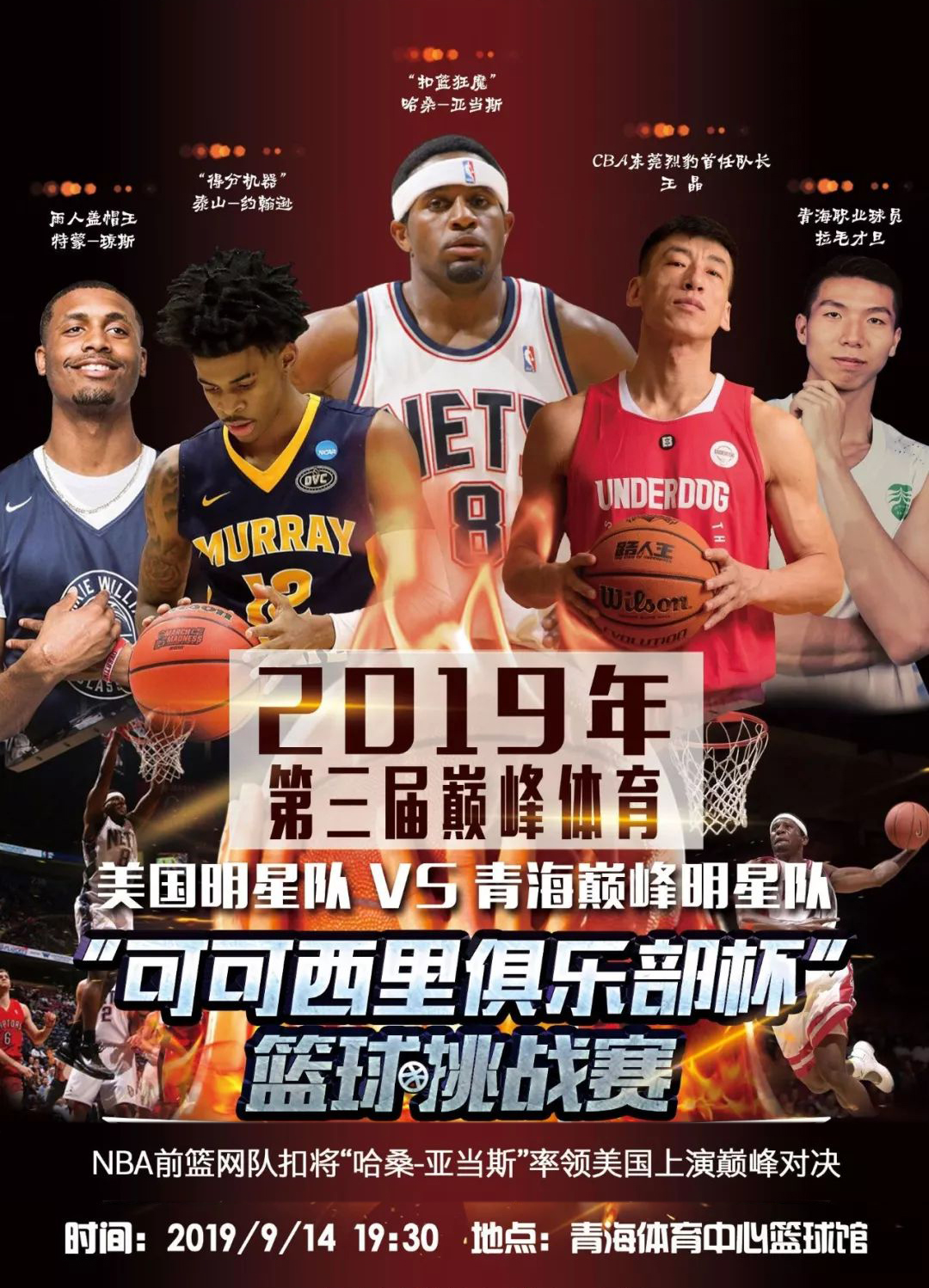参与不