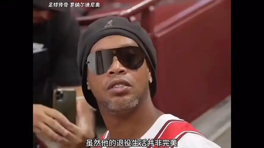 正式性